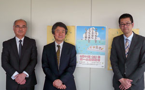 左から、日本建築家協会　原田事務局長、筒井専務理事 日建協　時枝副議長
