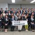 NikkenkyoNews Vol.16　2022年度 日建協 女性技術者会議開催！