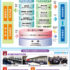 2023年度 日建協の活動