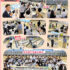 Nikkenkyo Young go! Go! 2023　みんな仲間だNikkenkyo！ 仕事も遊びも全力投球！