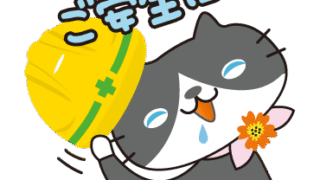 02-320x180.png