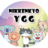 Nikkenkyo News Vol.37　日建協ヤング・ゴー！・ゴー！2026を仙台で開催！